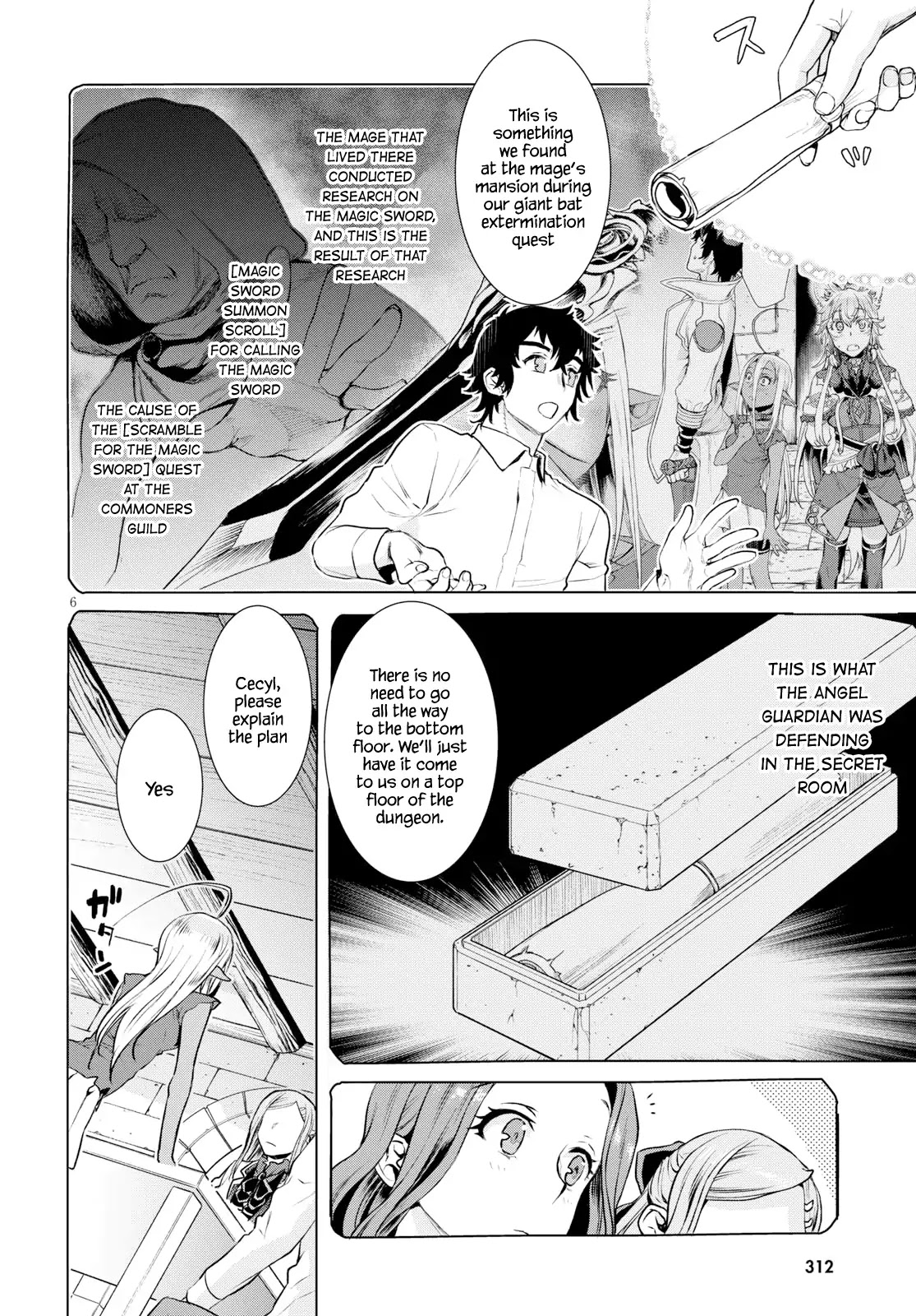 Isekai de Skill wo Kaitai shitara Cheat na Yome ga Zoushoku Shimashita: Gainen Kousa no Structure Chapter 20 page 6 - Chapter 20