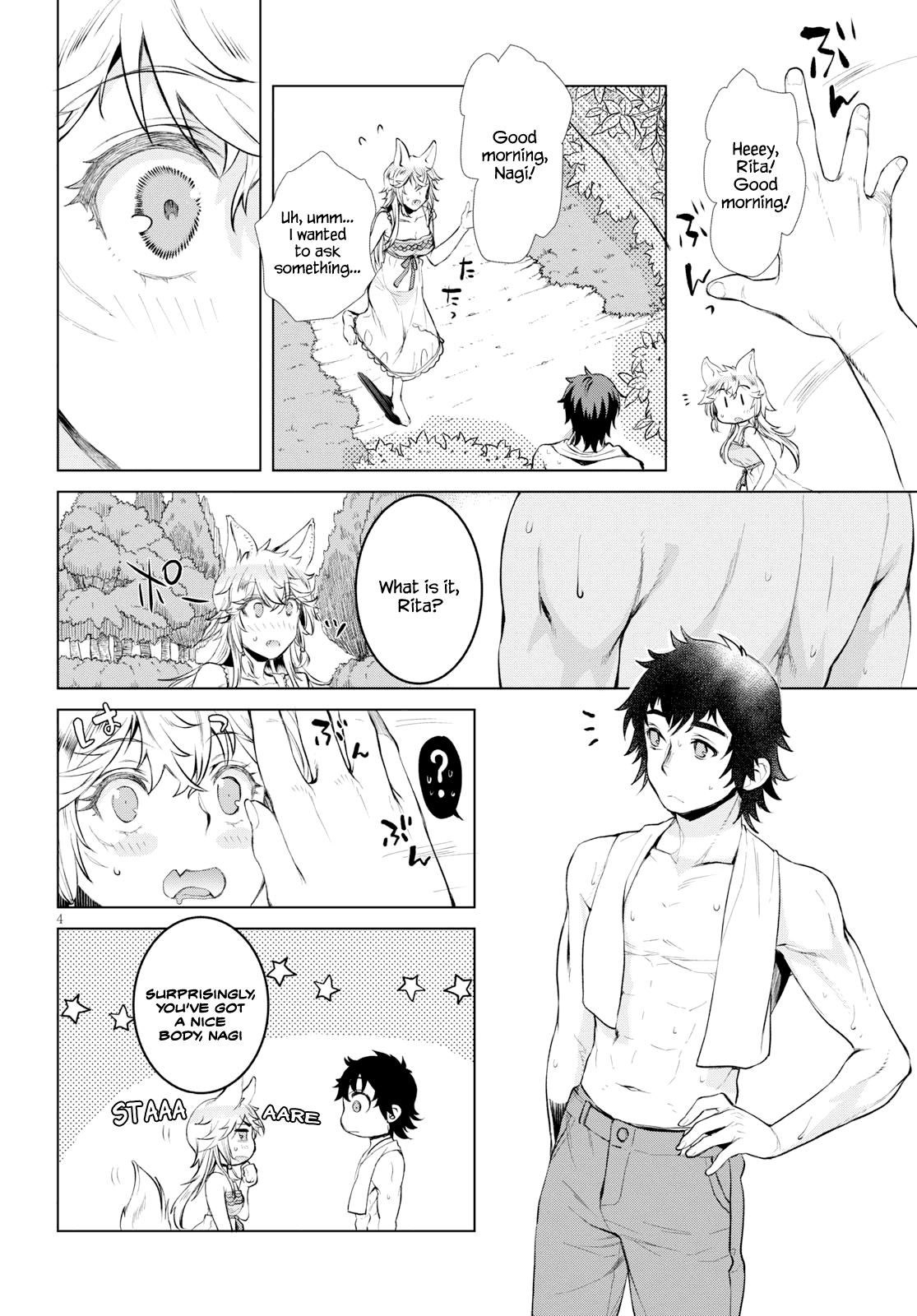 Isekai de Skill wo Kaitai shitara Cheat na Yome ga Zoushoku Shimashita: Gainen Kousa no Structure Chapter 21.5 page 4 - Chapter 21.5