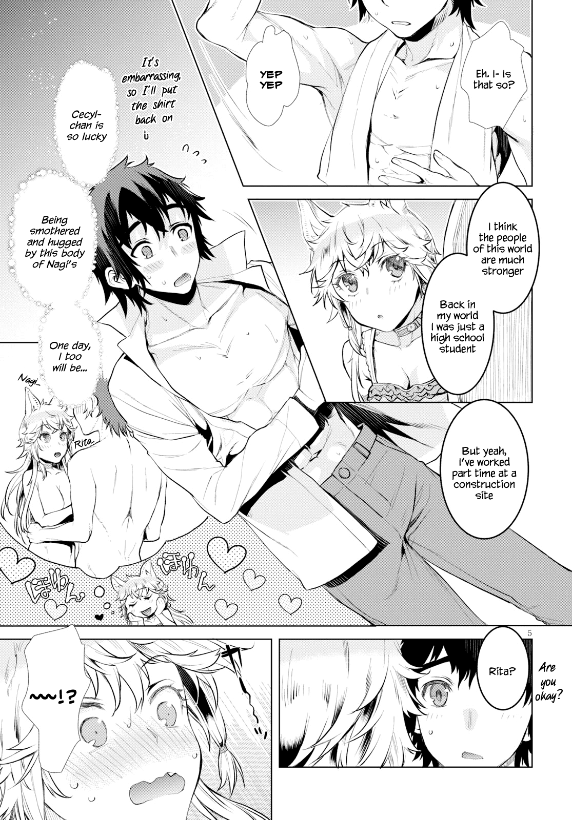 Isekai de Skill wo Kaitai shitara Cheat na Yome ga Zoushoku Shimashita: Gainen Kousa no Structure Chapter 21.5 page 5 - Chapter 21.5