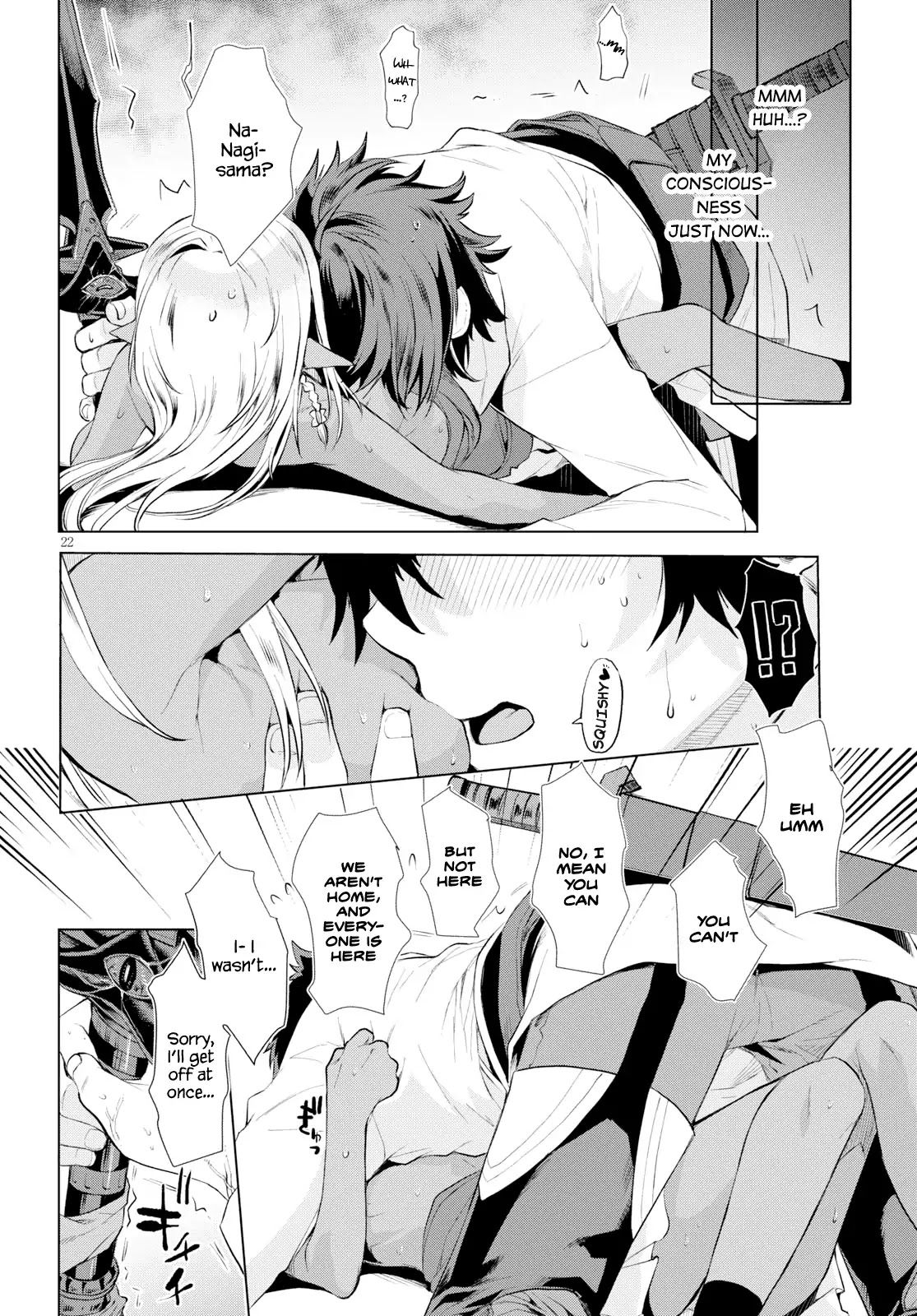 Isekai de Skill wo Kaitai shitara Cheat na Yome ga Zoushoku Shimashita: Gainen Kousa no Structure Chapter 21 page 20 - Chapter 21