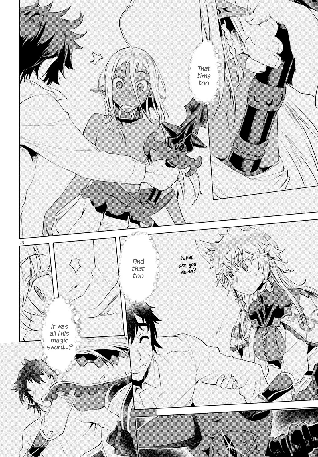 Isekai de Skill wo Kaitai shitara Cheat na Yome ga Zoushoku Shimashita: Gainen Kousa no Structure Chapter 21 page 24 - Chapter 21