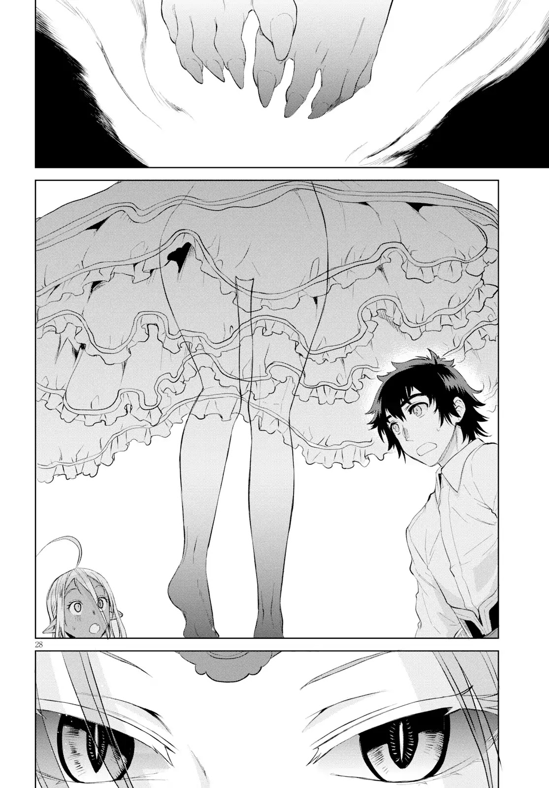 Isekai de Skill wo Kaitai shitara Cheat na Yome ga Zoushoku Shimashita: Gainen Kousa no Structure Chapter 21 page 26 - Chapter 21