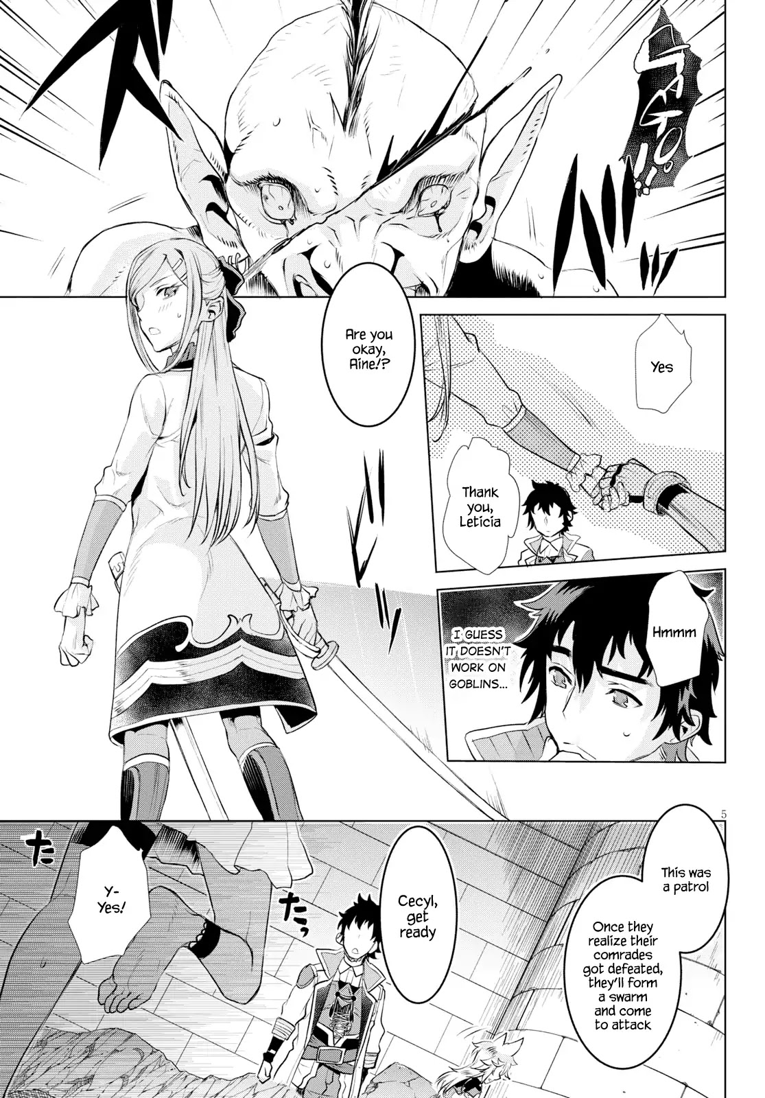 Isekai de Skill wo Kaitai shitara Cheat na Yome ga Zoushoku Shimashita: Gainen Kousa no Structure Chapter 21 page 4 - Chapter 21