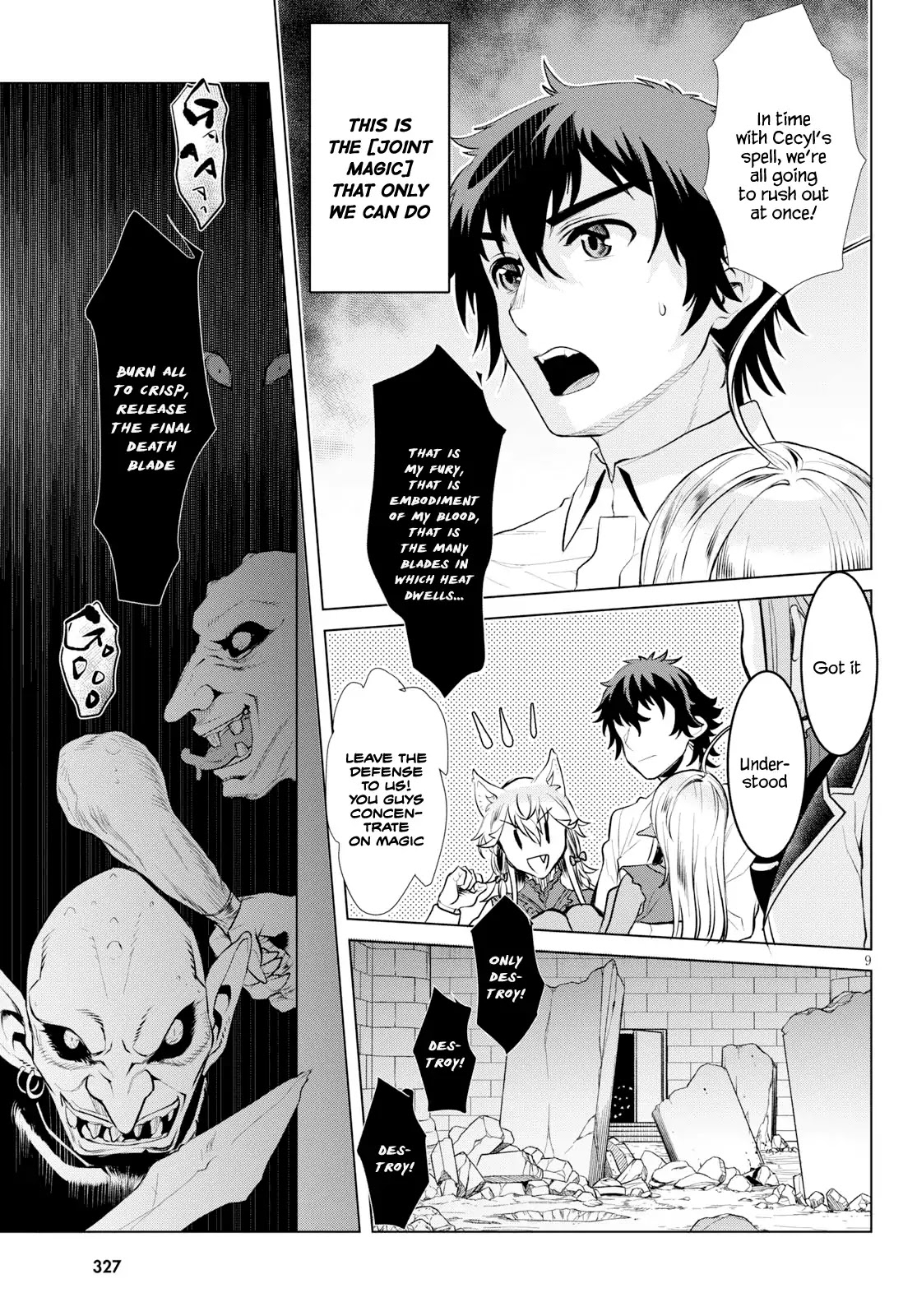 Isekai de Skill wo Kaitai shitara Cheat na Yome ga Zoushoku Shimashita: Gainen Kousa no Structure Chapter 21 page 8 - Chapter 21