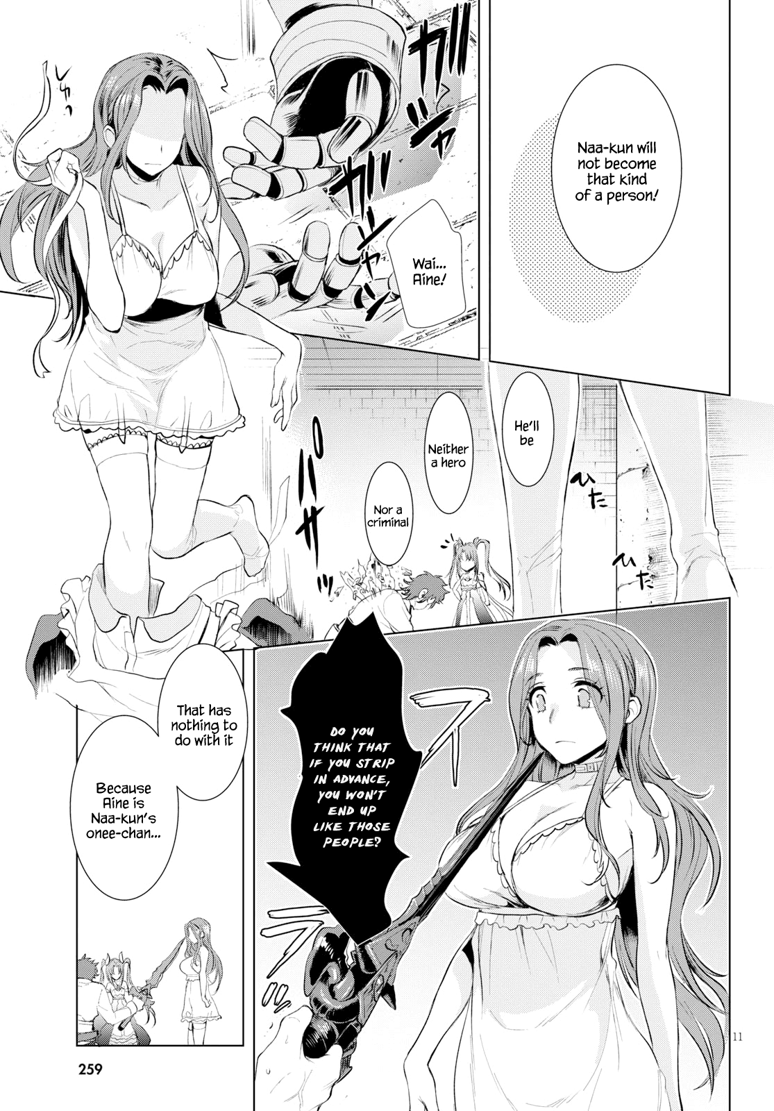 Isekai de Skill wo Kaitai shitara Cheat na Yome ga Zoushoku Shimashita: Gainen Kousa no Structure Chapter 22 page 11 - Chapter 22