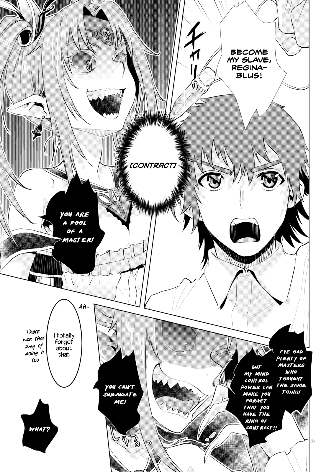 Isekai de Skill wo Kaitai shitara Cheat na Yome ga Zoushoku Shimashita: Gainen Kousa no Structure Chapter 22 page 14 - Chapter 22