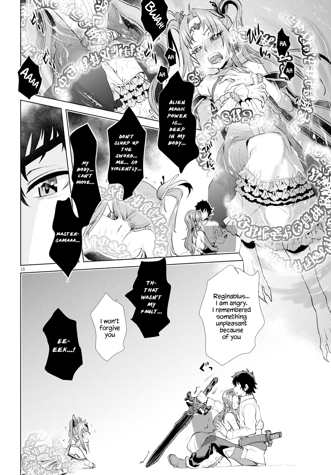 Isekai de Skill wo Kaitai shitara Cheat na Yome ga Zoushoku Shimashita: Gainen Kousa no Structure Chapter 22 page 17 - Chapter 22