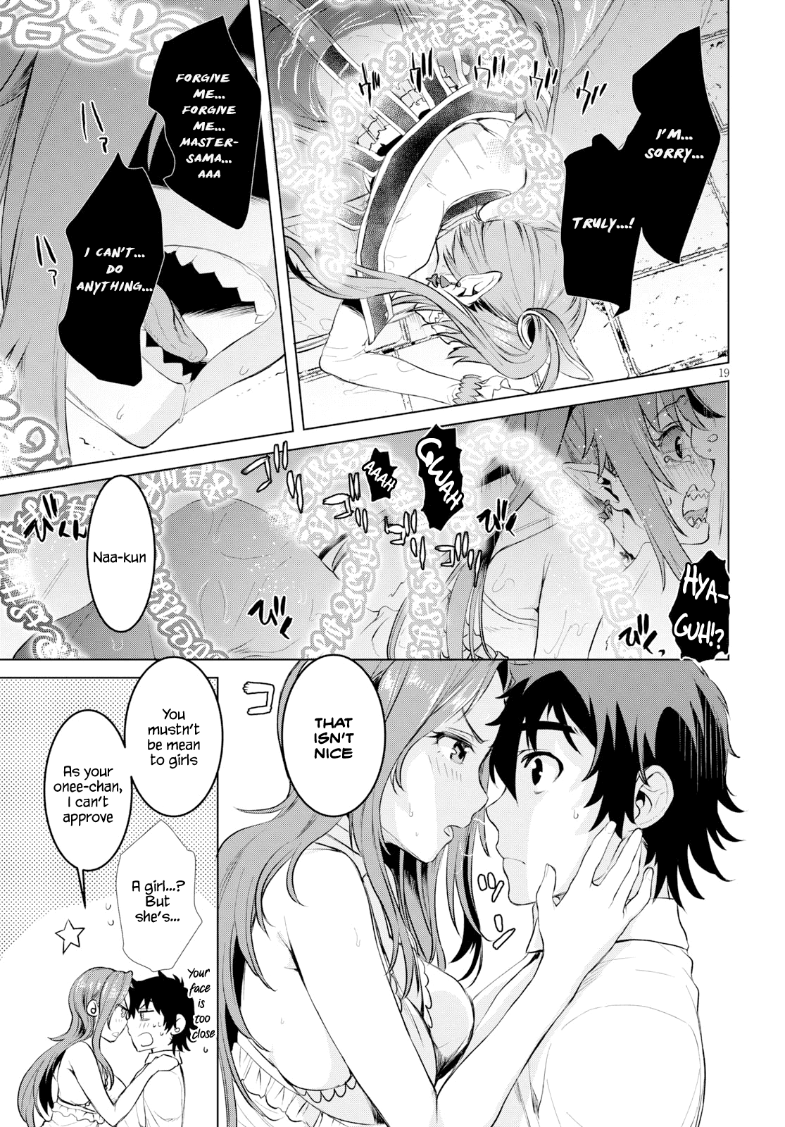 Isekai de Skill wo Kaitai shitara Cheat na Yome ga Zoushoku Shimashita: Gainen Kousa no Structure Chapter 22 page 18 - Chapter 22