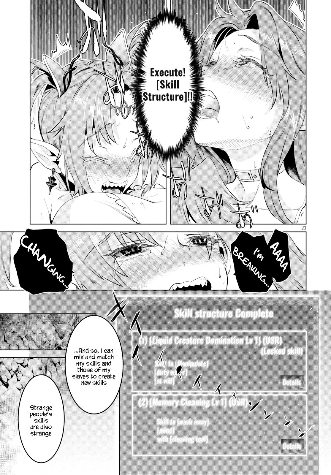 Isekai de Skill wo Kaitai shitara Cheat na Yome ga Zoushoku Shimashita: Gainen Kousa no Structure Chapter 22 page 22 - Chapter 22