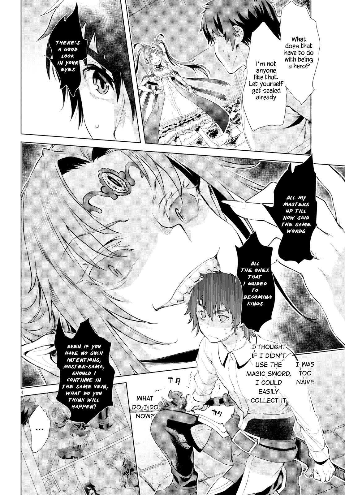 Isekai de Skill wo Kaitai shitara Cheat na Yome ga Zoushoku Shimashita: Gainen Kousa no Structure Chapter 22 page 4 - Chapter 22