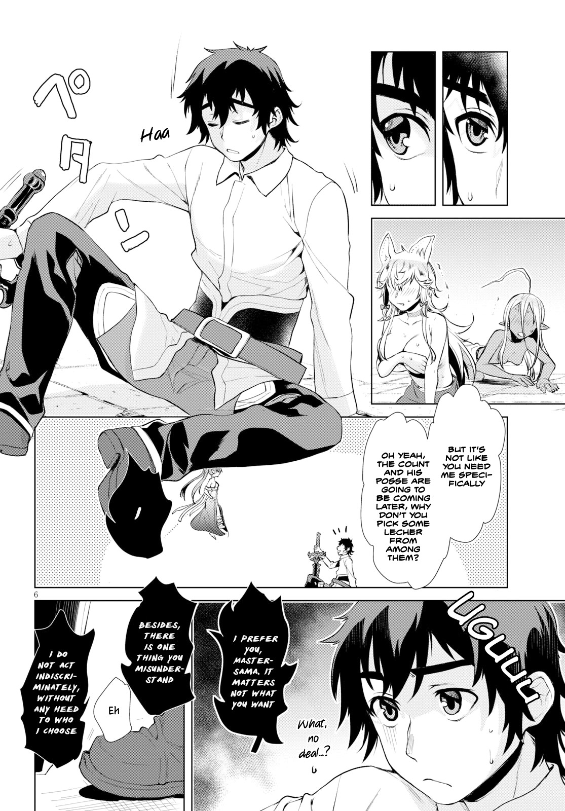 Isekai de Skill wo Kaitai shitara Cheat na Yome ga Zoushoku Shimashita: Gainen Kousa no Structure Chapter 22 page 6 - Chapter 22