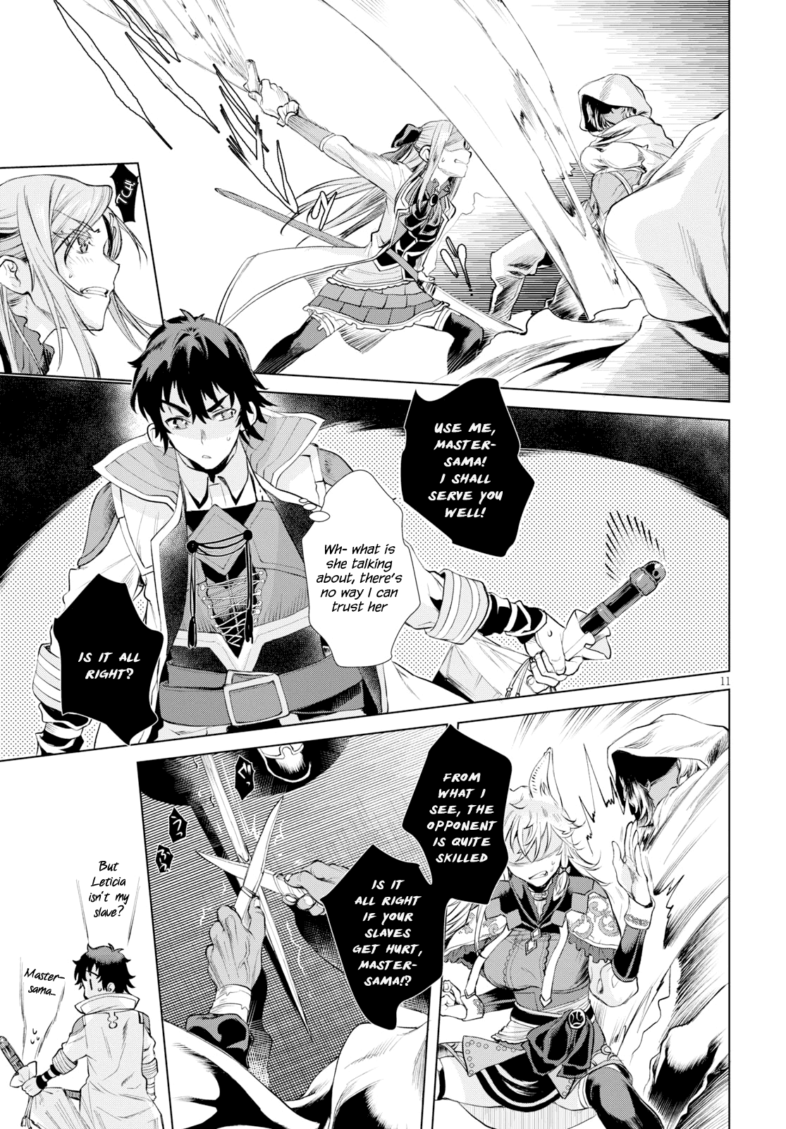 Isekai de Skill wo Kaitai shitara Cheat na Yome ga Zoushoku Shimashita: Gainen Kousa no Structure Chapter 23 page 11 - Chapter 23