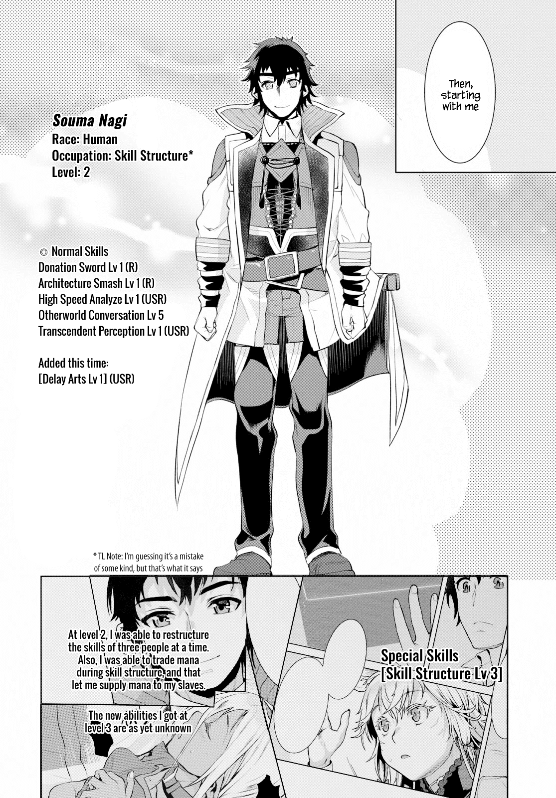Isekai de Skill wo Kaitai shitara Cheat na Yome ga Zoushoku Shimashita: Gainen Kousa no Structure Chapter 23 page 21 - Chapter 23