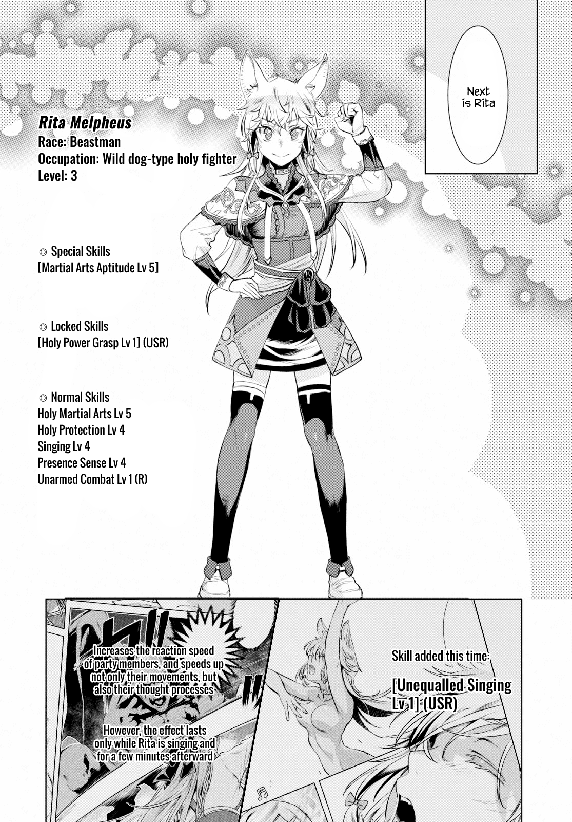 Isekai de Skill wo Kaitai shitara Cheat na Yome ga Zoushoku Shimashita: Gainen Kousa no Structure Chapter 23 page 23 - Chapter 23