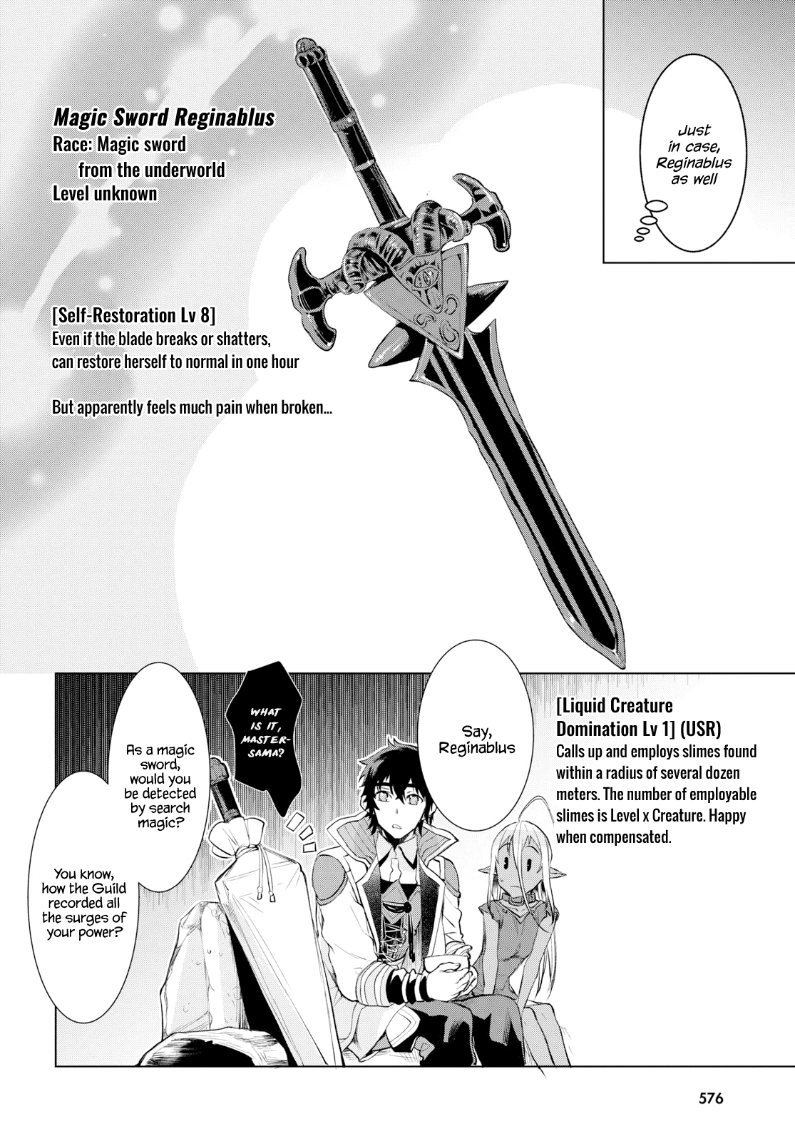 Isekai de Skill wo Kaitai shitara Cheat na Yome ga Zoushoku Shimashita: Gainen Kousa no Structure Chapter 23 page 25 - Chapter 23