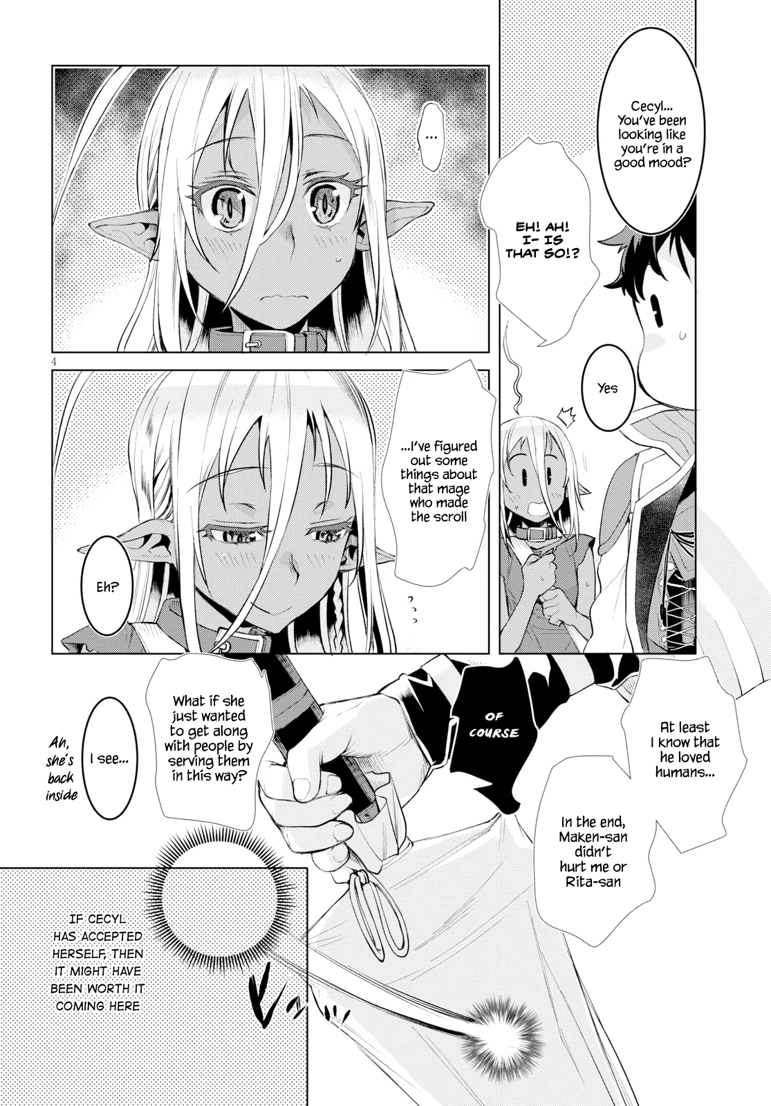 Isekai de Skill wo Kaitai shitara Cheat na Yome ga Zoushoku Shimashita: Gainen Kousa no Structure Chapter 23 page 4 - Chapter 23