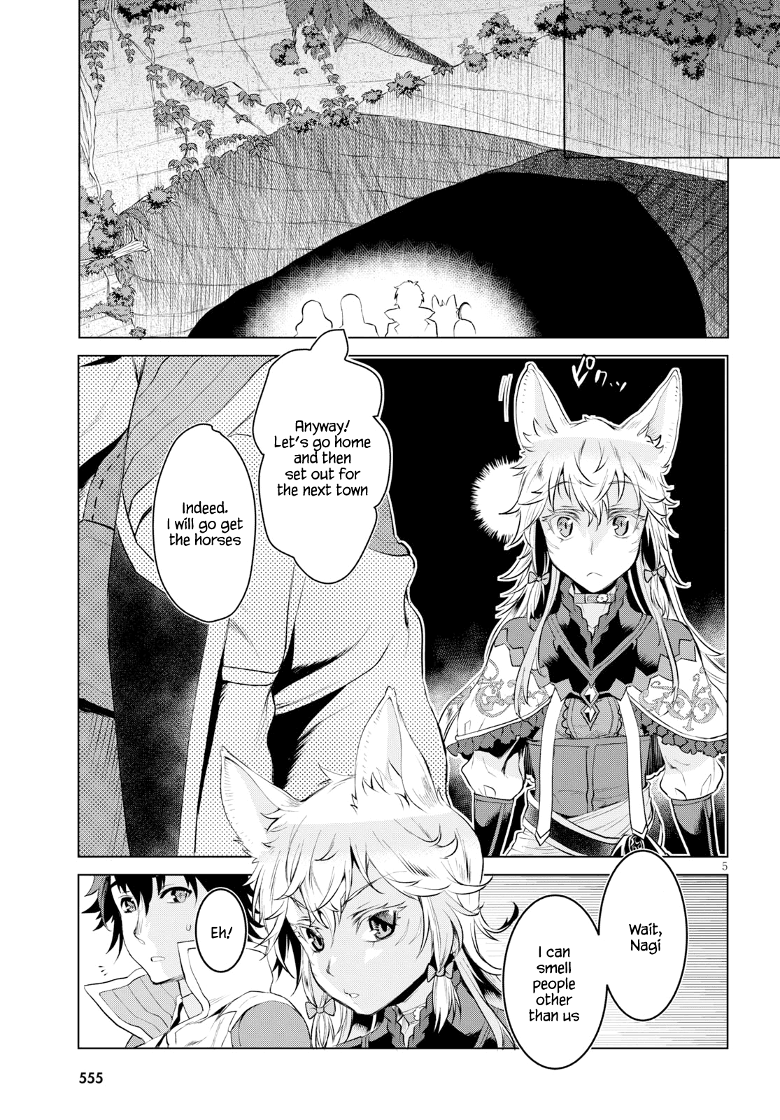 Isekai de Skill wo Kaitai shitara Cheat na Yome ga Zoushoku Shimashita: Gainen Kousa no Structure Chapter 23 page 5 - Chapter 23