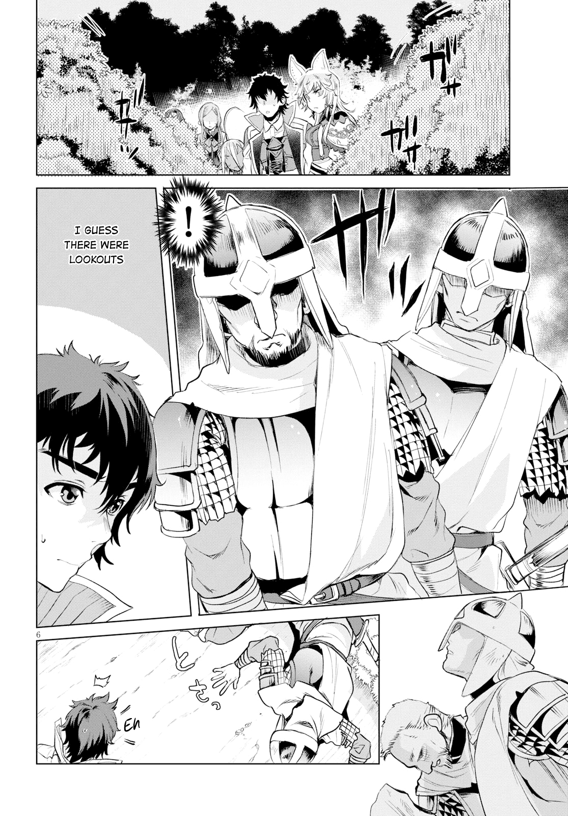 Isekai de Skill wo Kaitai shitara Cheat na Yome ga Zoushoku Shimashita: Gainen Kousa no Structure Chapter 23 page 6 - Chapter 23
