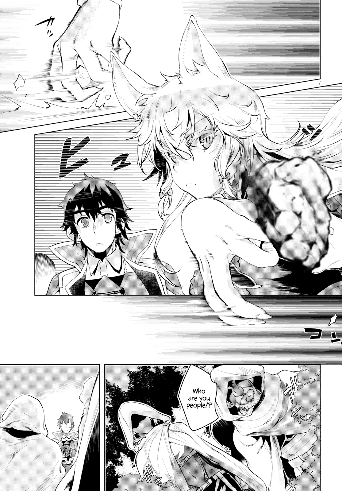Isekai de Skill wo Kaitai shitara Cheat na Yome ga Zoushoku Shimashita: Gainen Kousa no Structure Chapter 23 page 7 - Chapter 23