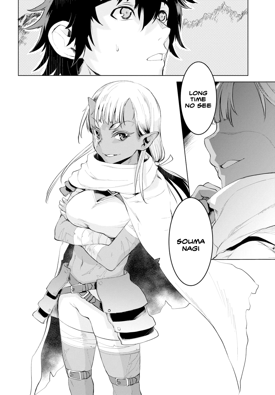 Isekai de Skill wo Kaitai shitara Cheat na Yome ga Zoushoku Shimashita: Gainen Kousa no Structure Chapter 23 page 8 - Chapter 23
