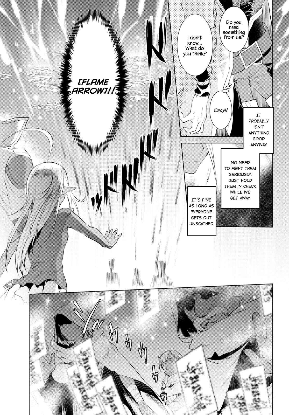 Isekai de Skill wo Kaitai shitara Cheat na Yome ga Zoushoku Shimashita: Gainen Kousa no Structure Chapter 23 page 9 - Chapter 23