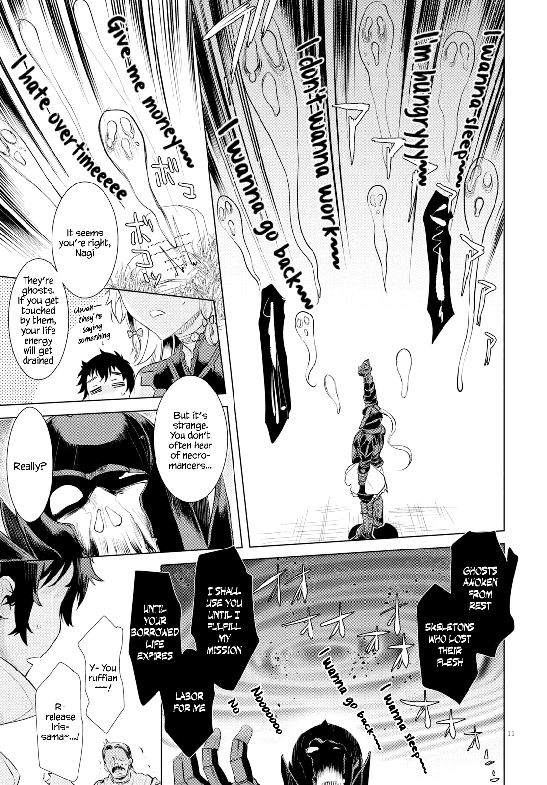 Isekai de Skill wo Kaitai shitara Cheat na Yome ga Zoushoku Shimashita: Gainen Kousa no Structure Chapter 24 page 11 - Chapter 24