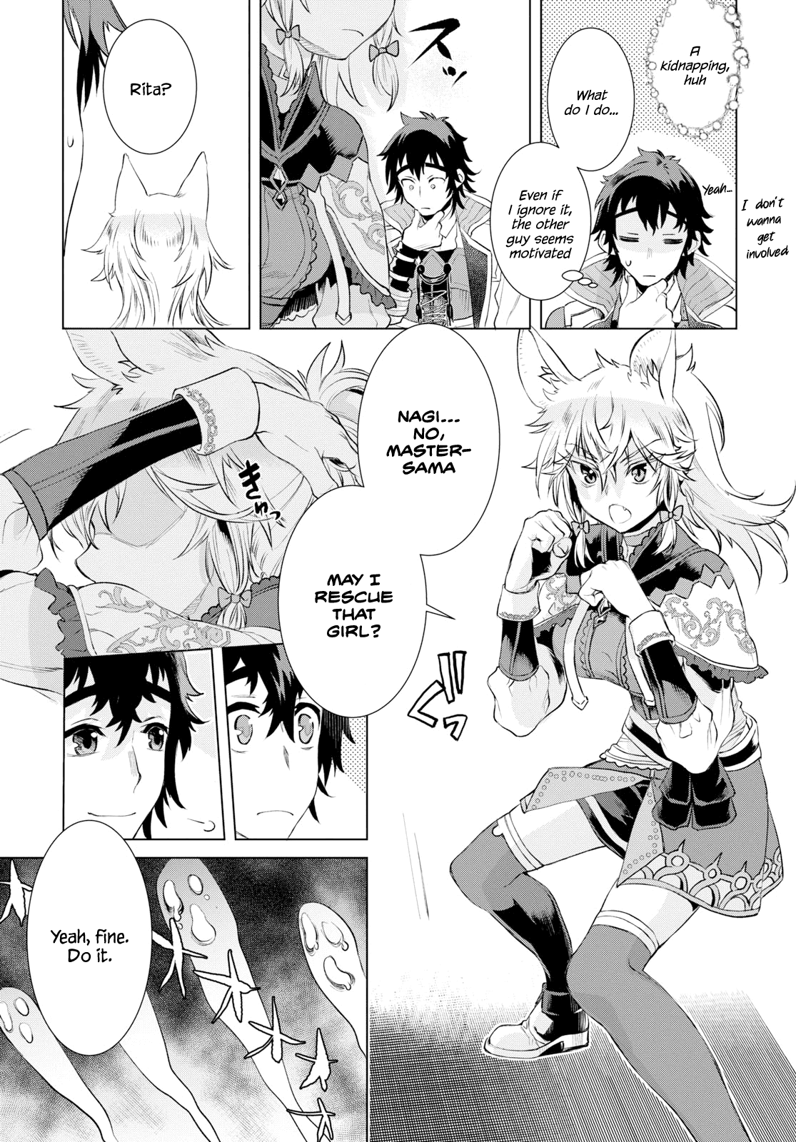 Isekai de Skill wo Kaitai shitara Cheat na Yome ga Zoushoku Shimashita: Gainen Kousa no Structure Chapter 24 page 13 - Chapter 24