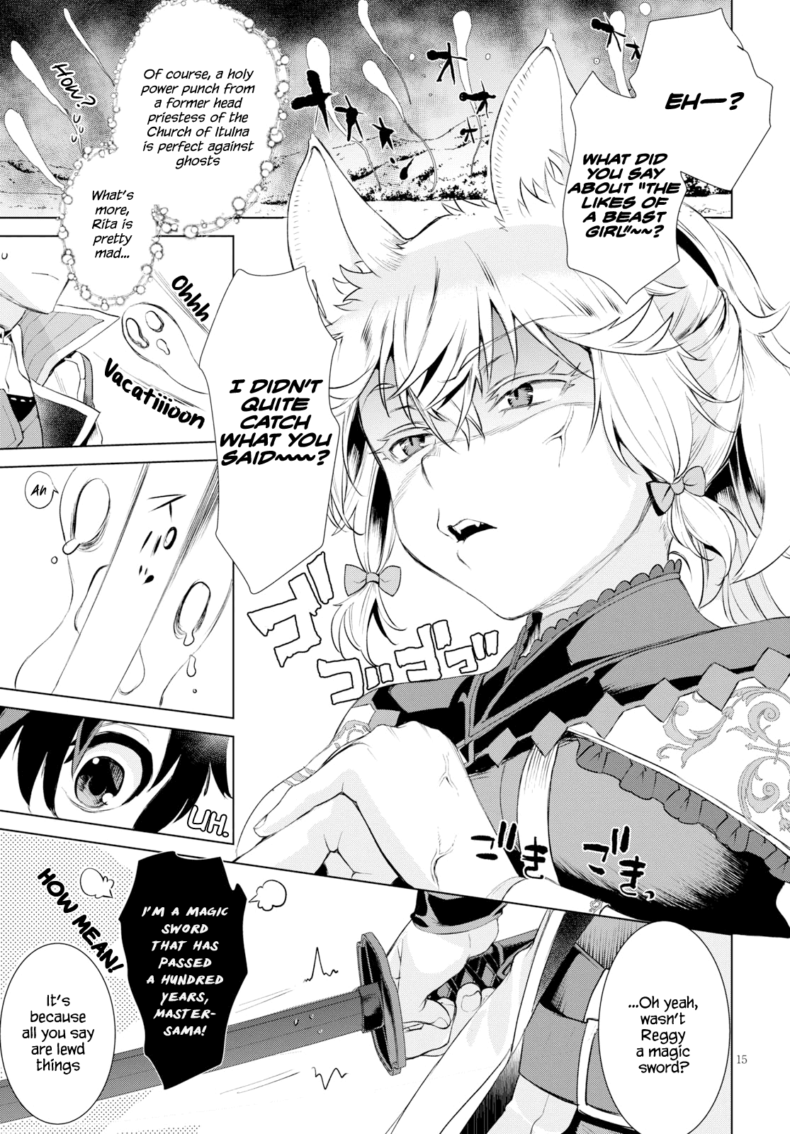 Isekai de Skill wo Kaitai shitara Cheat na Yome ga Zoushoku Shimashita: Gainen Kousa no Structure Chapter 24 page 15 - Chapter 24