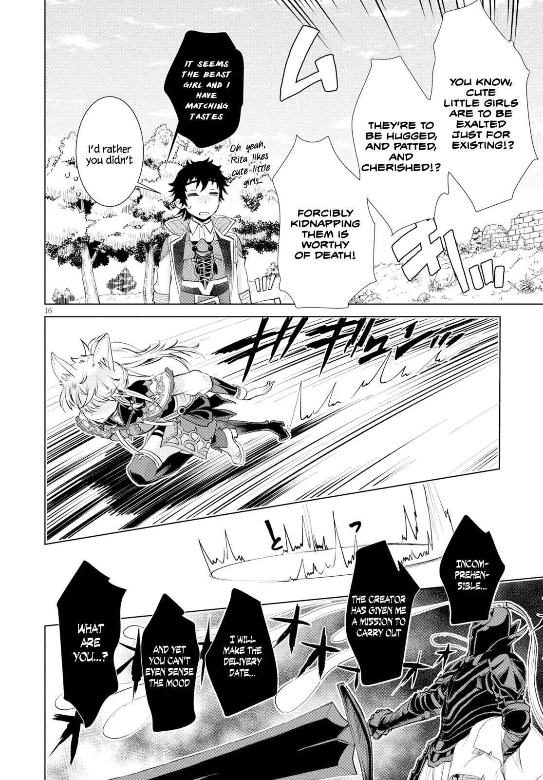 Isekai de Skill wo Kaitai shitara Cheat na Yome ga Zoushoku Shimashita: Gainen Kousa no Structure Chapter 24 page 16 - Chapter 24