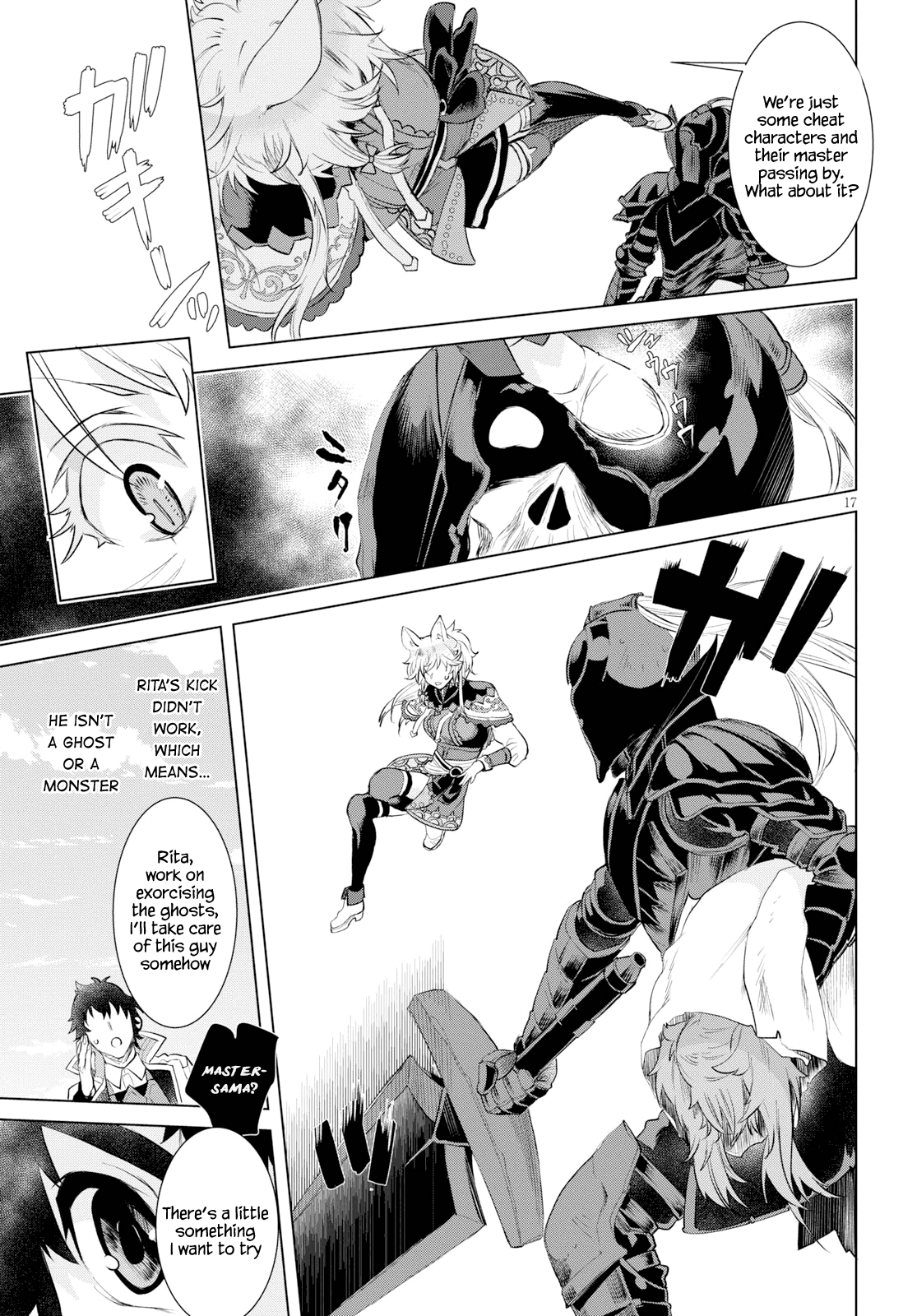 Isekai de Skill wo Kaitai shitara Cheat na Yome ga Zoushoku Shimashita: Gainen Kousa no Structure Chapter 24 page 17 - Chapter 24