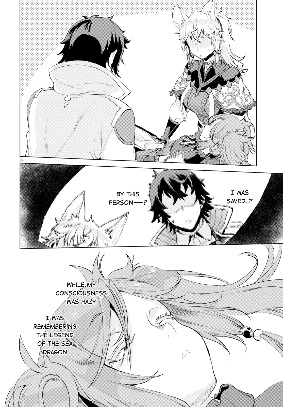Isekai de Skill wo Kaitai shitara Cheat na Yome ga Zoushoku Shimashita: Gainen Kousa no Structure Chapter 24 page 23 - Chapter 24