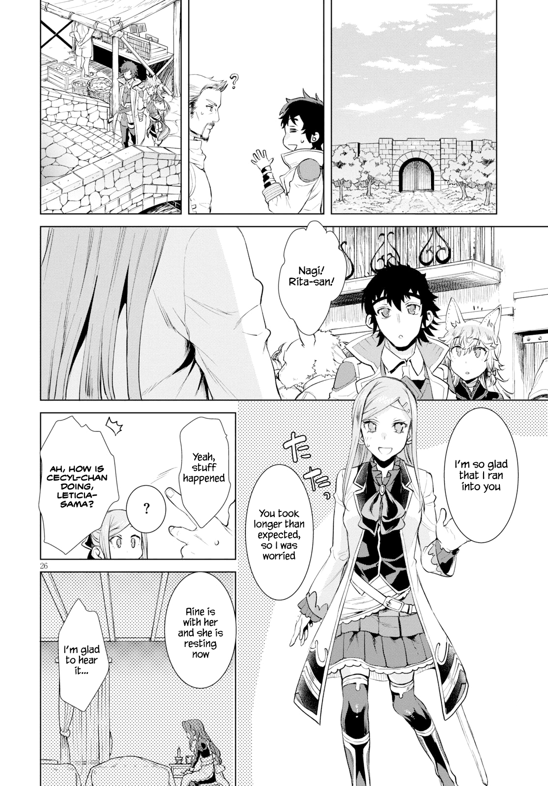 Isekai de Skill wo Kaitai shitara Cheat na Yome ga Zoushoku Shimashita: Gainen Kousa no Structure Chapter 24 page 25 - Chapter 24