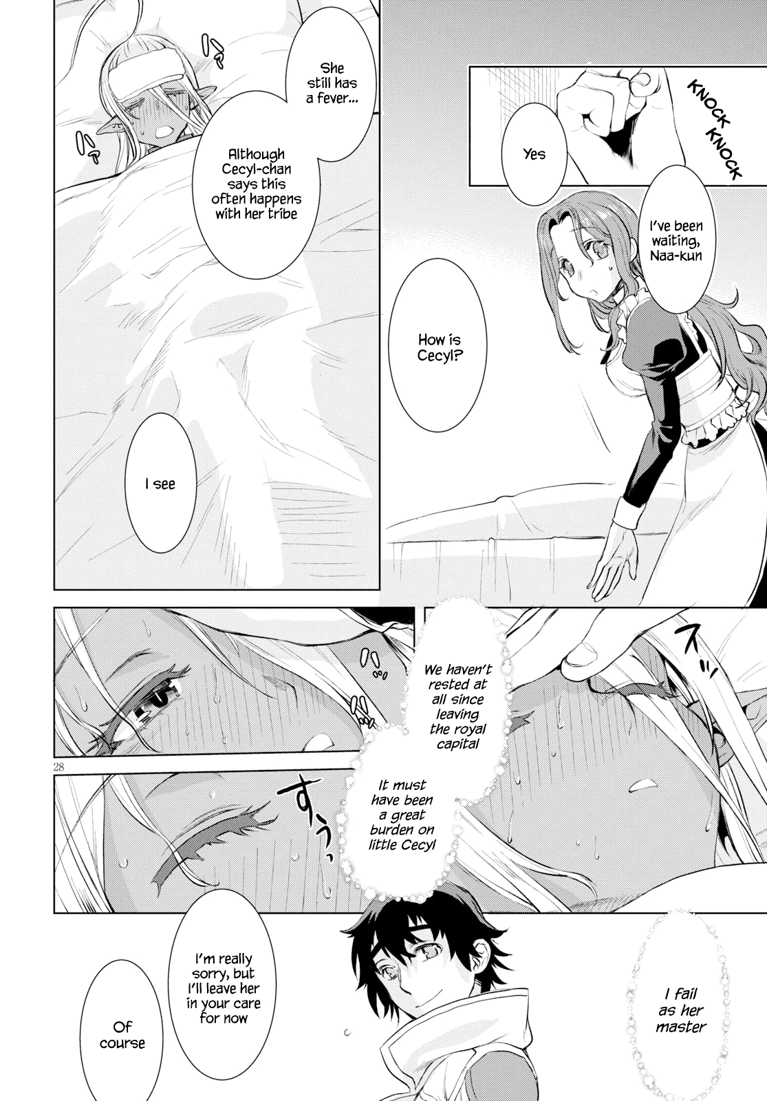 Isekai de Skill wo Kaitai shitara Cheat na Yome ga Zoushoku Shimashita: Gainen Kousa no Structure Chapter 24 page 27 - Chapter 24