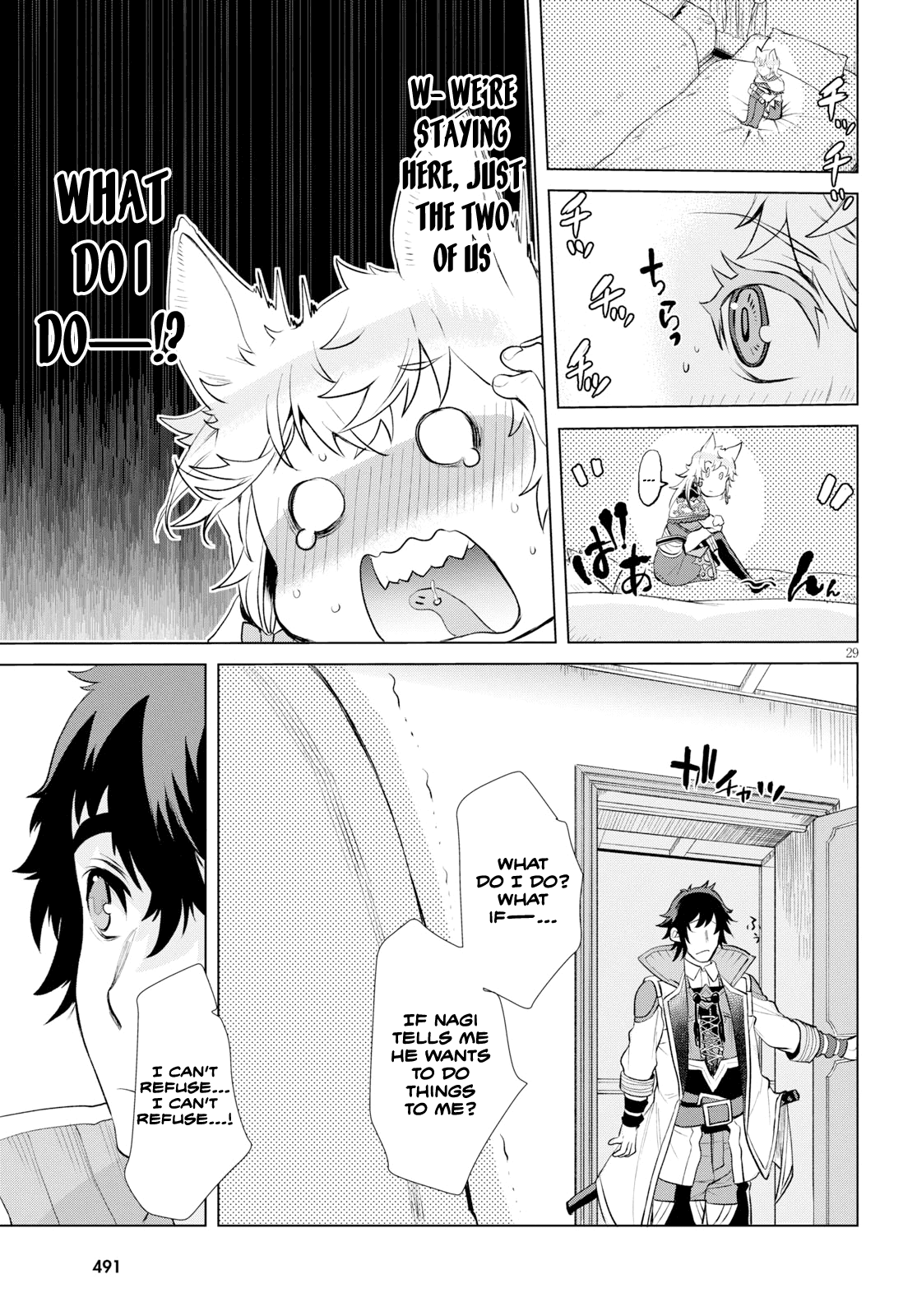 Isekai de Skill wo Kaitai shitara Cheat na Yome ga Zoushoku Shimashita: Gainen Kousa no Structure Chapter 24 page 28 - Chapter 24