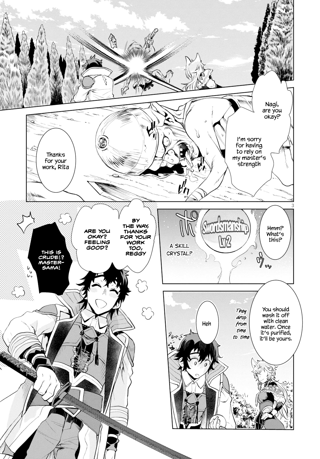Isekai de Skill wo Kaitai shitara Cheat na Yome ga Zoushoku Shimashita: Gainen Kousa no Structure Chapter 24 page 3 - Chapter 24