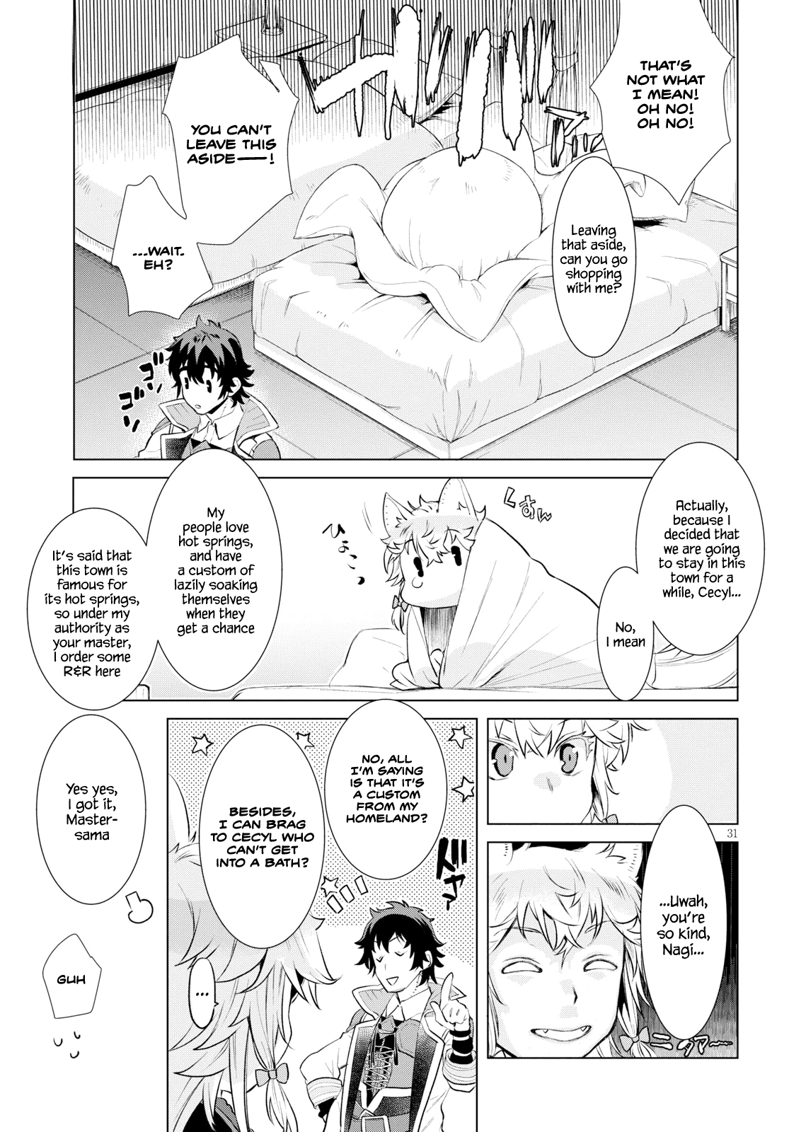 Isekai de Skill wo Kaitai shitara Cheat na Yome ga Zoushoku Shimashita: Gainen Kousa no Structure Chapter 24 page 30 - Chapter 24