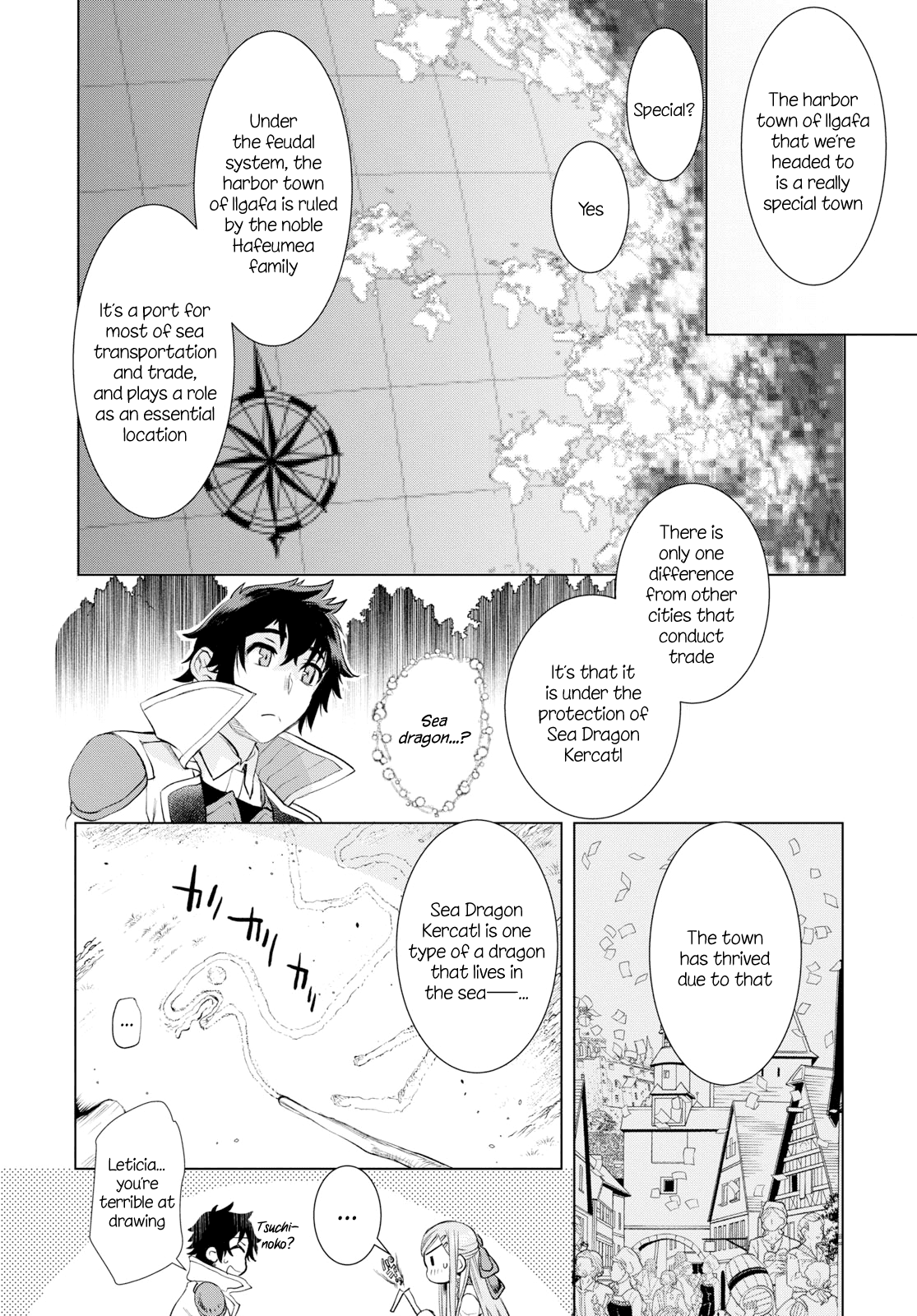 Isekai de Skill wo Kaitai shitara Cheat na Yome ga Zoushoku Shimashita: Gainen Kousa no Structure Chapter 24 page 6 - Chapter 24
