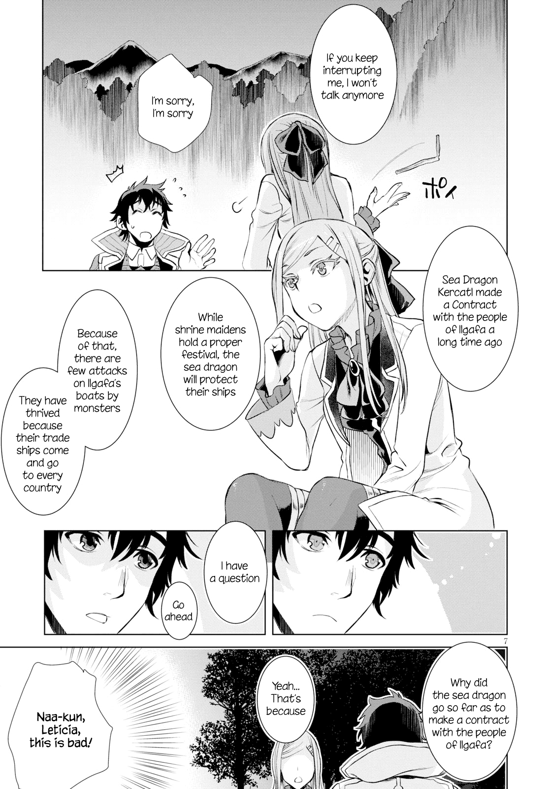 Isekai de Skill wo Kaitai shitara Cheat na Yome ga Zoushoku Shimashita: Gainen Kousa no Structure Chapter 24 page 7 - Chapter 24