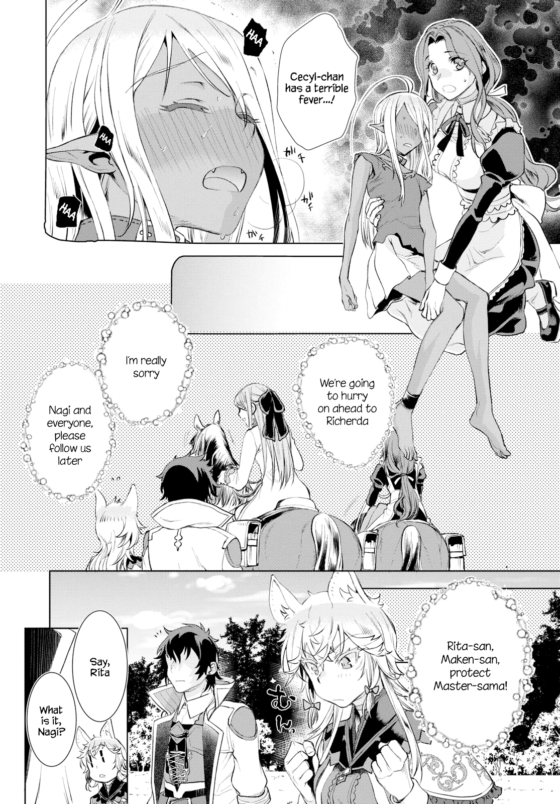 Isekai de Skill wo Kaitai shitara Cheat na Yome ga Zoushoku Shimashita: Gainen Kousa no Structure Chapter 24 page 8 - Chapter 24