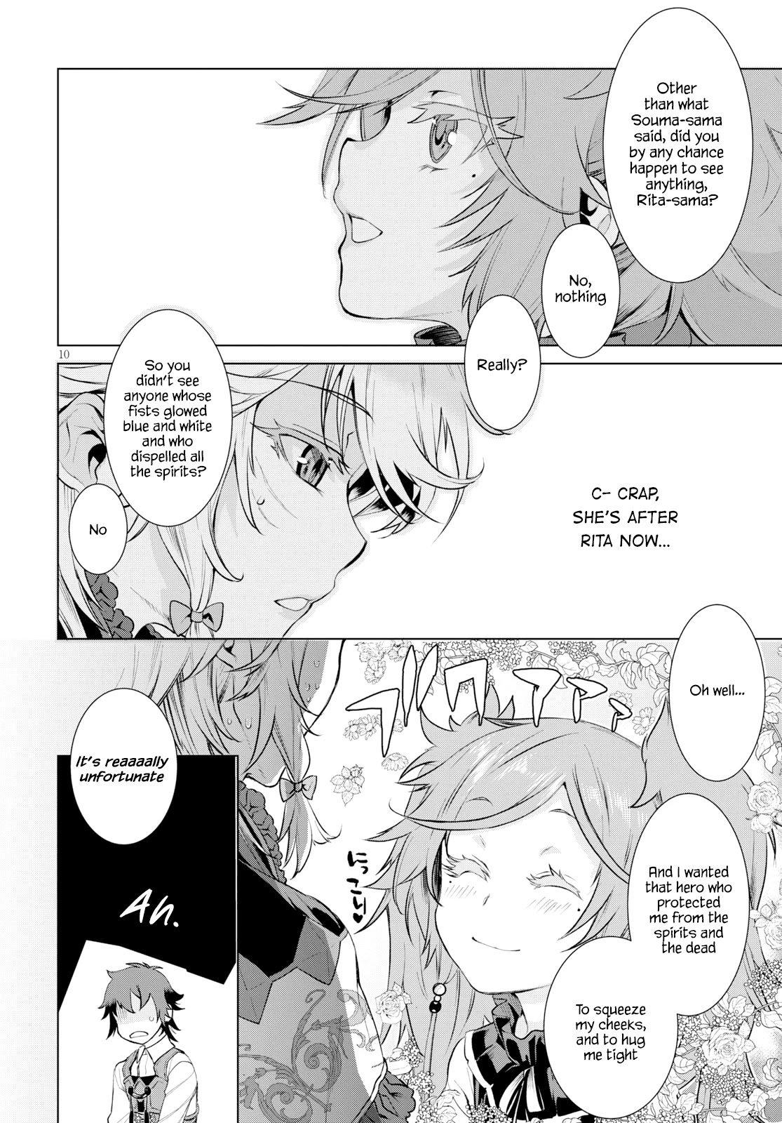 Isekai de Skill wo Kaitai shitara Cheat na Yome ga Zoushoku Shimashita: Gainen Kousa no Structure Chapter 25 page 10 - Chapter 25