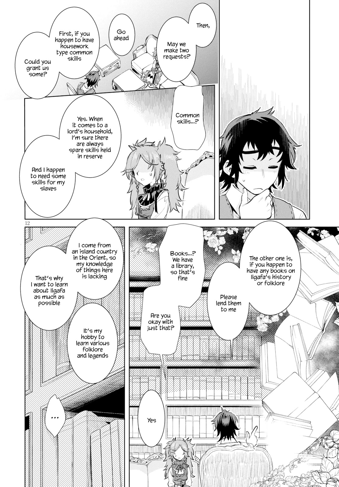 Isekai de Skill wo Kaitai shitara Cheat na Yome ga Zoushoku Shimashita: Gainen Kousa no Structure Chapter 25 page 12 - Chapter 25