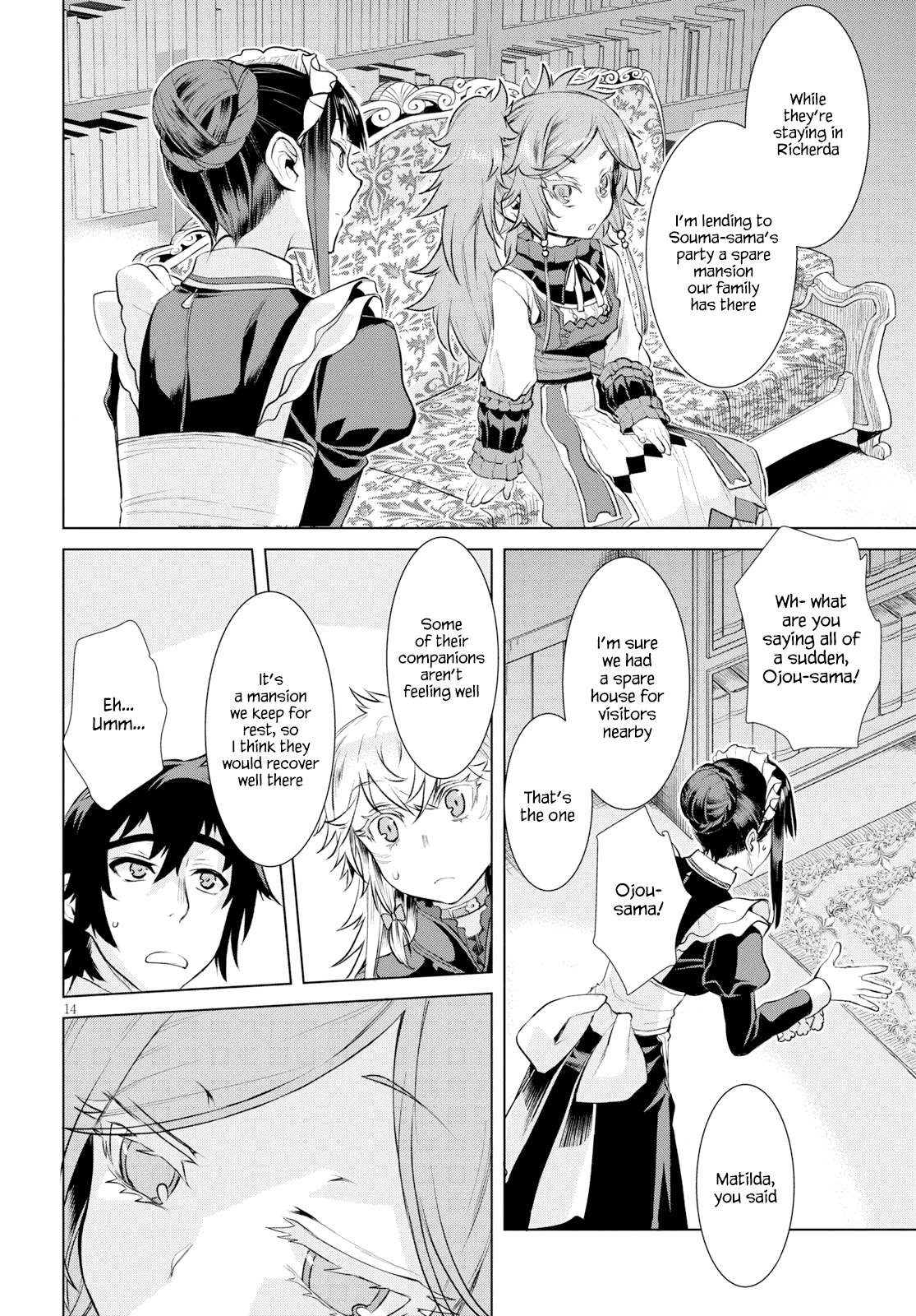 Isekai de Skill wo Kaitai shitara Cheat na Yome ga Zoushoku Shimashita: Gainen Kousa no Structure Chapter 25 page 14 - Chapter 25