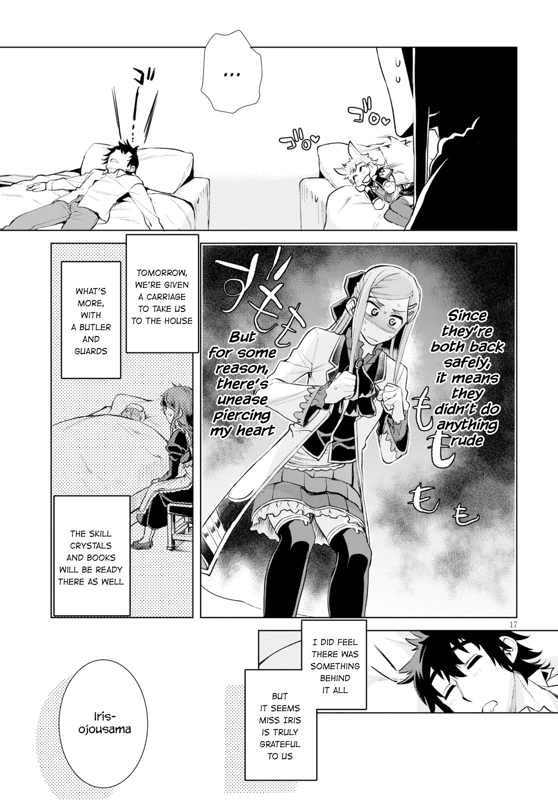 Isekai de Skill wo Kaitai shitara Cheat na Yome ga Zoushoku Shimashita: Gainen Kousa no Structure Chapter 25 page 17 - Chapter 25