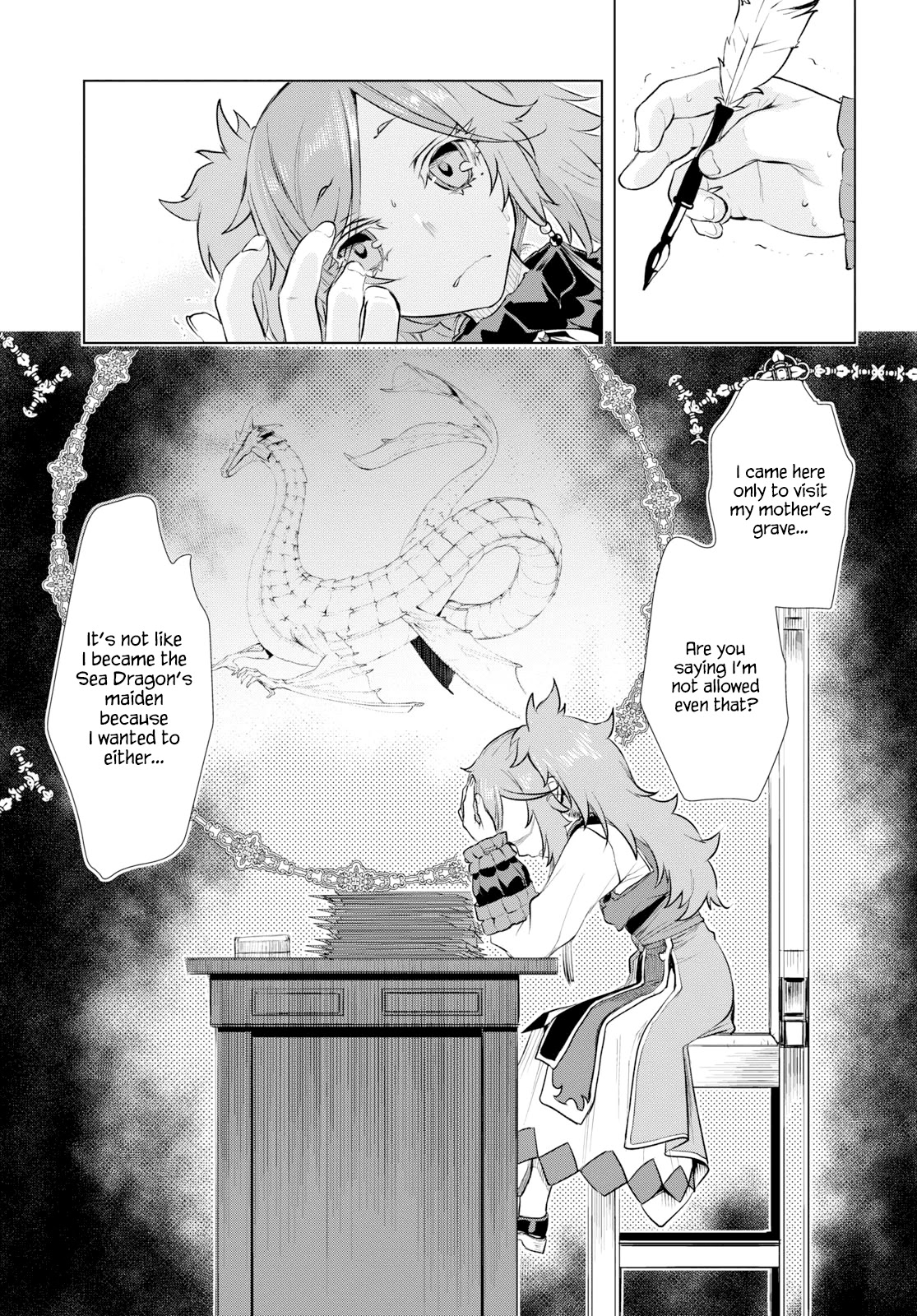 Isekai de Skill wo Kaitai shitara Cheat na Yome ga Zoushoku Shimashita: Gainen Kousa no Structure Chapter 25 page 19 - Chapter 25
