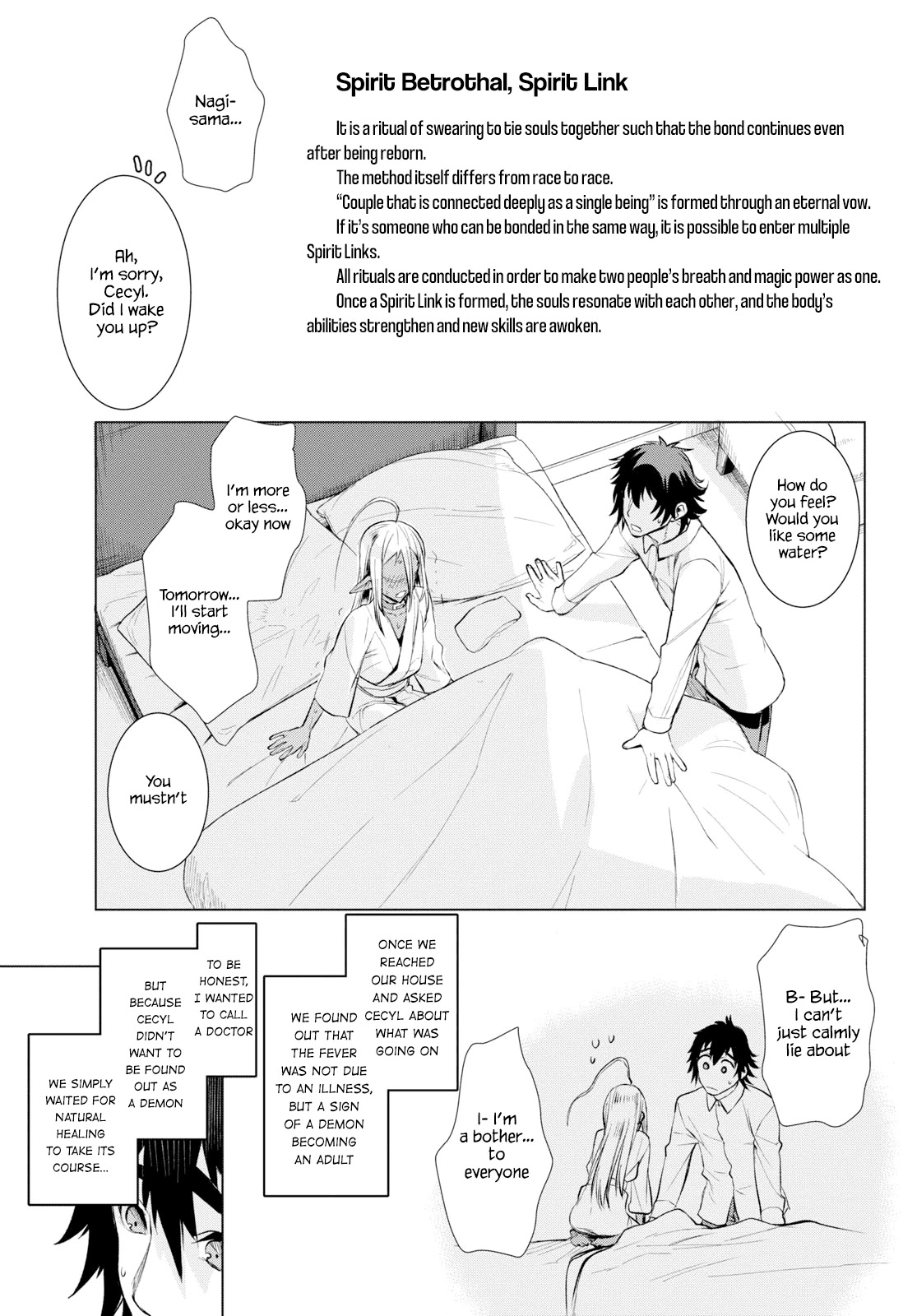 Isekai de Skill wo Kaitai shitara Cheat na Yome ga Zoushoku Shimashita: Gainen Kousa no Structure Chapter 25 page 23 - Chapter 25