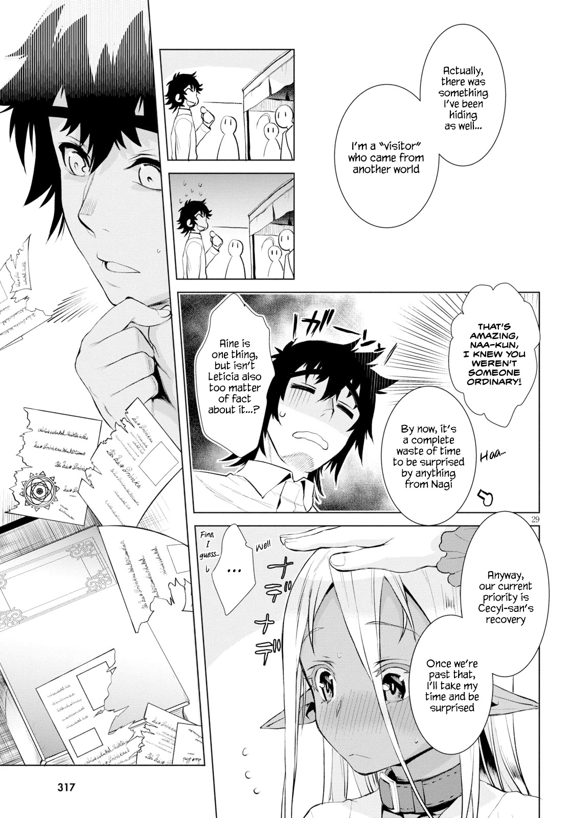 Isekai de Skill wo Kaitai shitara Cheat na Yome ga Zoushoku Shimashita: Gainen Kousa no Structure Chapter 25 page 29 - Chapter 25