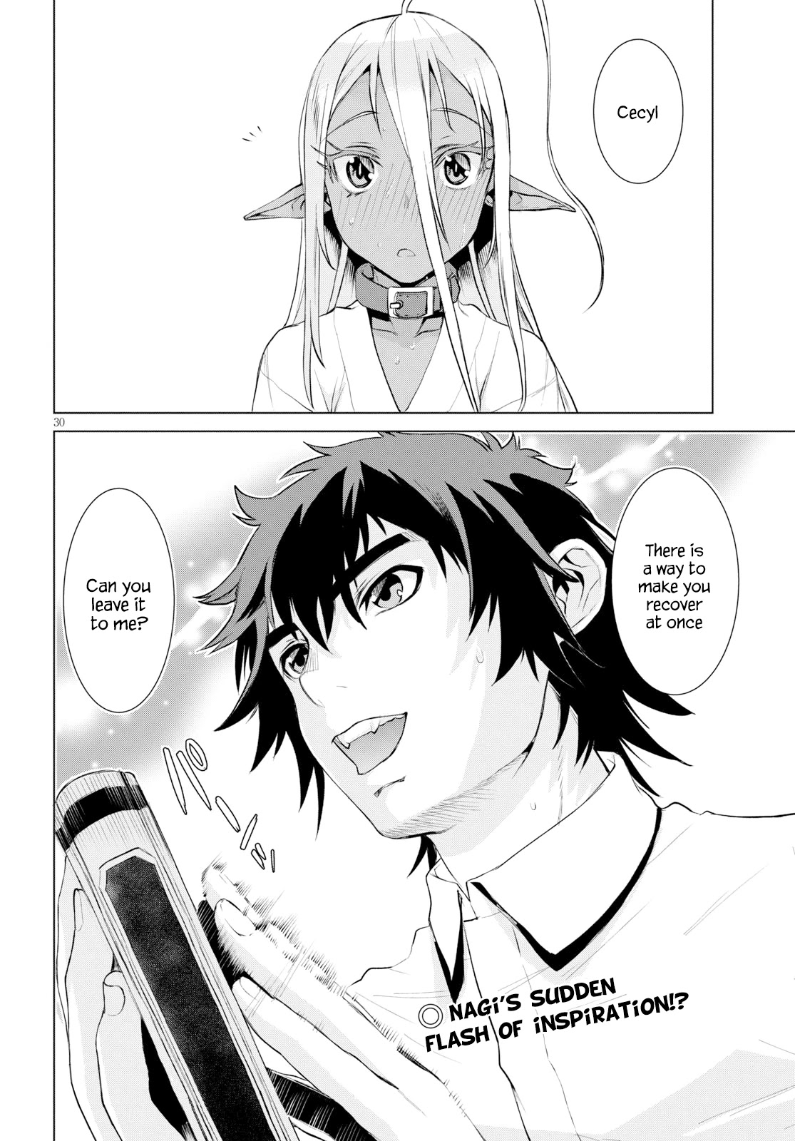 Isekai de Skill wo Kaitai shitara Cheat na Yome ga Zoushoku Shimashita: Gainen Kousa no Structure Chapter 25 page 30 - Chapter 25