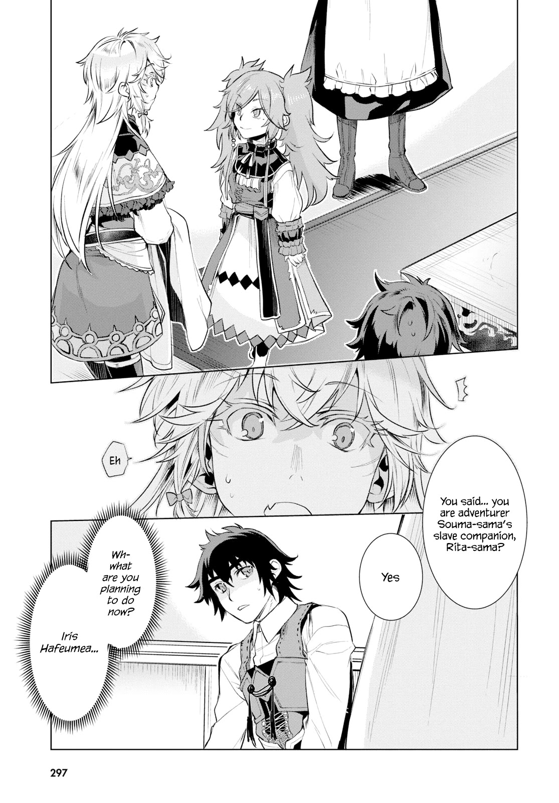 Isekai de Skill wo Kaitai shitara Cheat na Yome ga Zoushoku Shimashita: Gainen Kousa no Structure Chapter 25 page 9 - Chapter 25