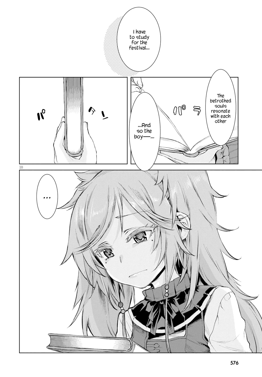 Isekai de Skill wo Kaitai shitara Cheat na Yome ga Zoushoku Shimashita: Gainen Kousa no Structure Chapter 26 page 11 - Chapter 26