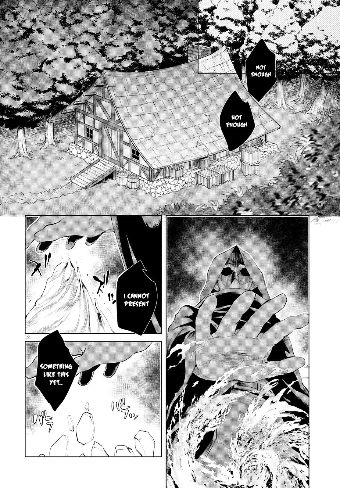 Isekai de Skill wo Kaitai shitara Cheat na Yome ga Zoushoku Shimashita: Gainen Kousa no Structure Chapter 26 page 13 - Chapter 26